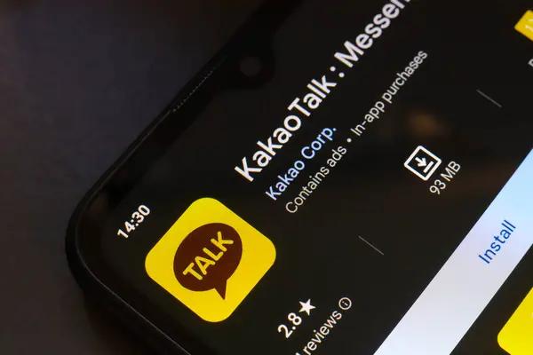 A Comprehensive Look at Domestic KakaoTalk Verification Methods